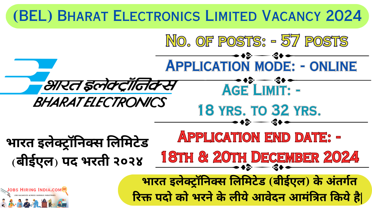 (BEL) Bharat Electronics Limited Vacancy 2024