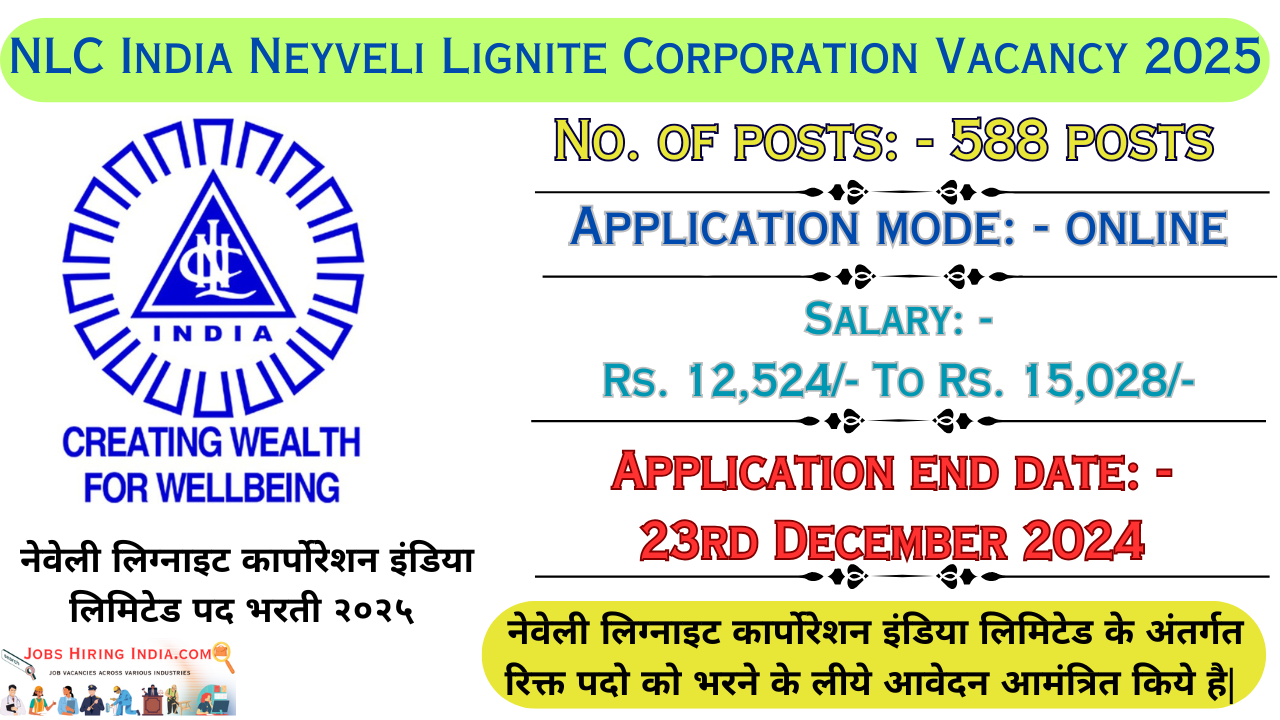 Neyveli Lignite Corporation Vacancy 2024