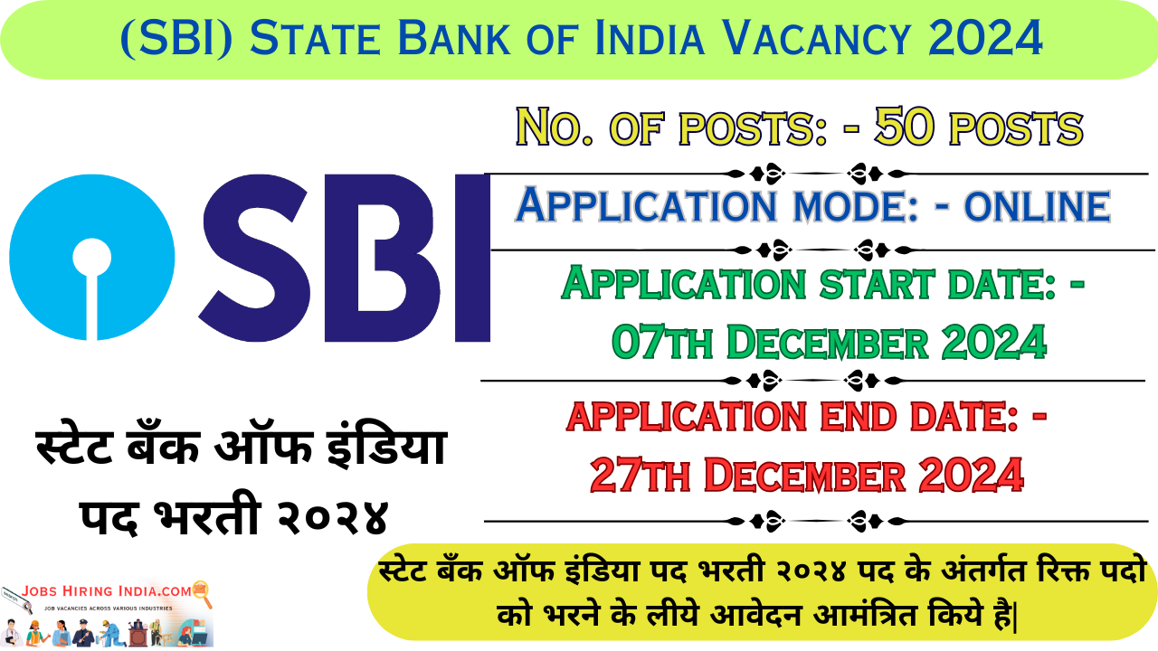 (SBI) State Bank of India Vacancy 2024