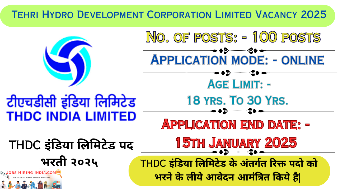 Tehri Hydro Development Corporation Limited Vacancy 2025