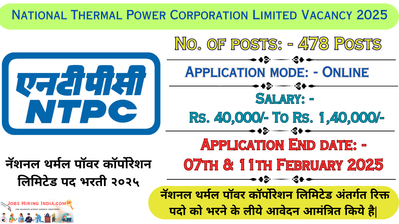 National Thermal Power Corporation Limited Vacancy 2025