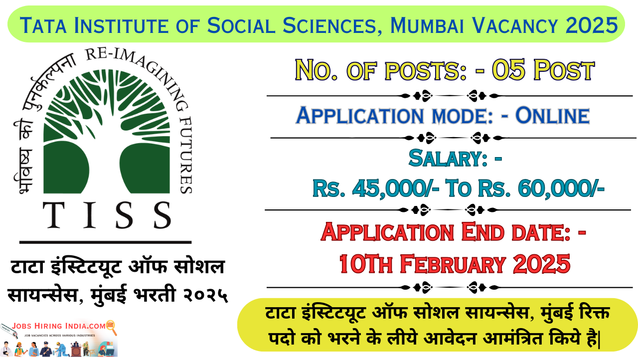 Tata Institute of Social Sciences, Mumbai Vacancy 2025